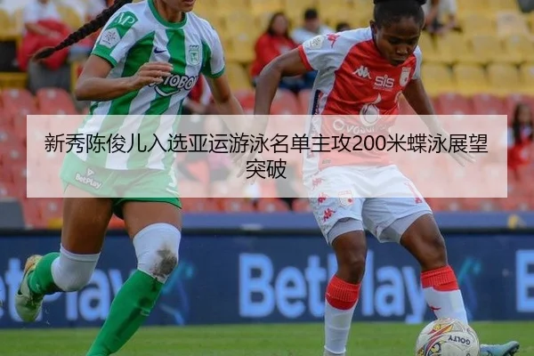 xin-xiu-chen-jun-er-ru-xuan-ya-yun-you-yong-ming-dan-zhu-gong-mi-die-yong-zhan-wang-tu-po-2-911.jpg